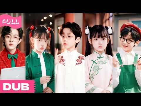 Five Superpower Tiny Kids Knocked On The CEO’s Door And Called Him Daddy！