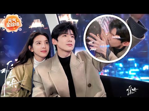 【独家精华】章若楠白敬亭摩天轮拥吻：许愿一辈子不分开！#难哄 #白敬亭  #章若楠