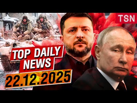 Top News December 22: THE END OF PUTIN’S REGIME! EUROPE DEALS A CRUSHING BLOW — UKRAINE WINS!