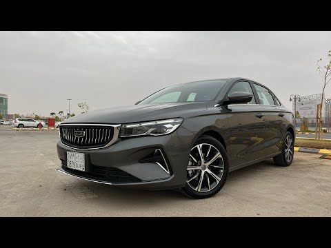 جيلي امجراند 2023 فئة الفل كامل