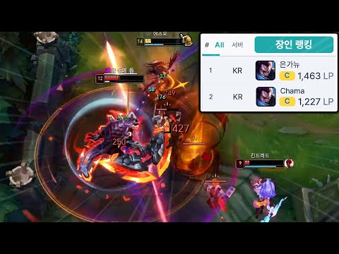 세계 야스오 랭킹 1위 찍은 프제짱.. "다시 돌아온 전성기 폼"