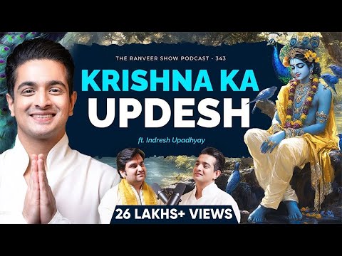 Bhakt Prahlada Ki Kahani, Narasimha Avatar & Krishna | Prem, Anand & Bhakti | Indresh Upadhyay | TRS