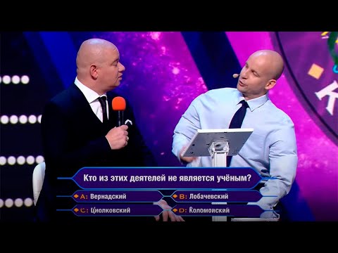 Илья Кива и Светило науки Кличко - Весь Интернет Угарает над Этой Пародией