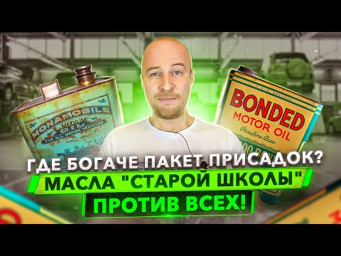 Какое масло лучше защитит двигатель A3\B4 или A5\B5? Что лить и куда.