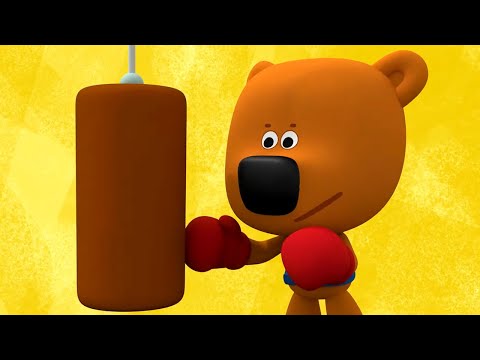 Самый сильный 💪 — Ми-ми-мишки — Все серии — Сборник серий про силу и отвагу