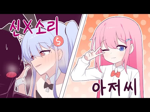 아이돌 오디션 맞죠..?