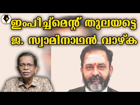 കൊളുത്തടാ വിളക്ക്‌ | T G MOHANDAS |