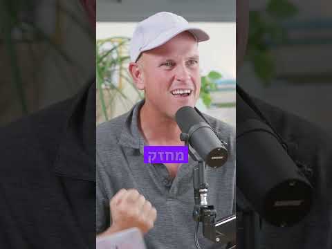 הלקח האמיתי של ה-7.10