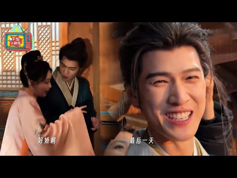 Li Yunrui's latest vlog collection! He and Meng Ziyi were inseparable at the wrap-up of "Blossom"🥹