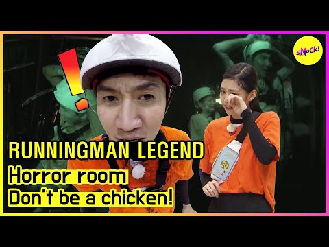 [RUNNINGMAN THE LEGEND] Horror room (ENGSUB)