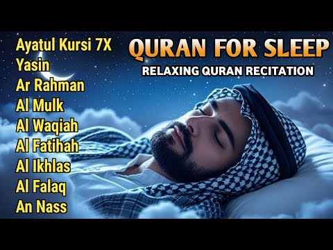 Quran recitation in a peaceful voice I ayat al kursi, yasin, alkahfi, alwaqiah, arrahman, Alaa Aqel