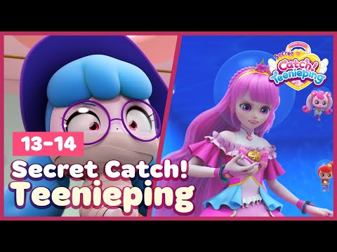 [Secret Catch! Teenieping] 🔑Episodes 13-14 Collection💘