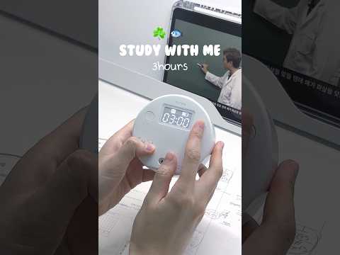 mini study vlog ☘️🐟ㅣ#study #studymotivation #studywithme #공부 #공부자극 #공부브이로그