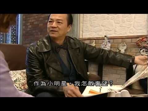 星光傳奇 : 狄龍