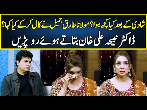 Dr Nabiha Ali Khan Got Emotional | Zabardast Wasi Shah | Neo News | JP23