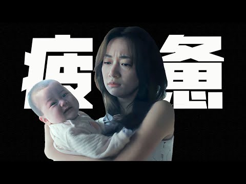 中女崩潰日常，被劉若英拍成了詩，《忘了我記得》從第四集開始哭到頭痛