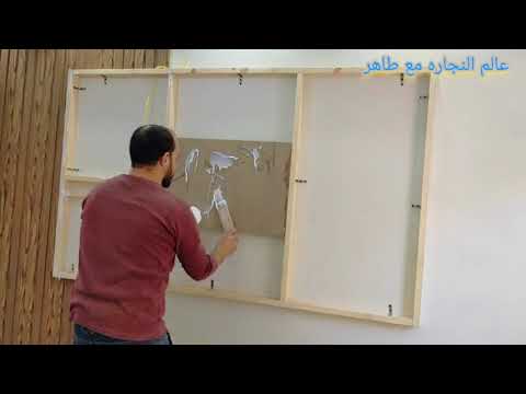 كيفية تركيب اقوي شاشه بديل الرخام وبديل الخشب من الالف الى الياء #شاشة_بديل_الرخام_الخشب