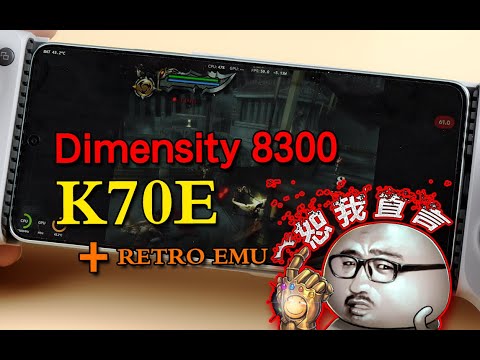 MTK 8300 Retro Gaming Test with Redmi K70E