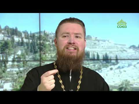 Reading the Apostle. December 19, 2025