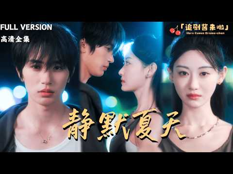 The first thing he did after he was released from prison was to escape from her?