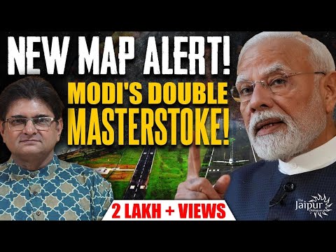 Double Masterstroke in Strategic Space | Encirclement of Bangladesh | Air & Naval Bases at Choke Pt