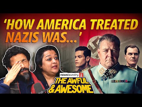 Nuremberg, Bugonia, subscriber letters | Awful and Awesome Ep 401 CUTLET