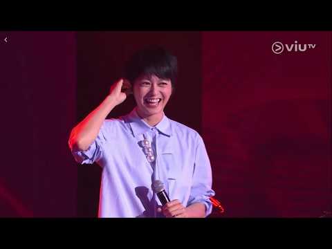 梁詠琪 - 一天一天/灰姑娘/再見灰姑娘 @ ViuTV Chill Club 2020-05-03