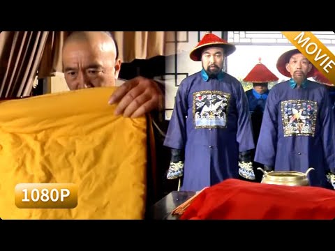 惡霸聯合貪官欺辱土郎中,誰知土郎中拿出一塊尿布竟讓他們當場紛紛跪拜! #李保田 #fb #神醫 #中國電視劇 #古装电视剧 #神醫喜來樂