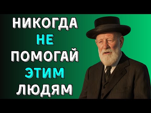 Эти люди тихо убивают нас каждый день… И мы даже не замечаем