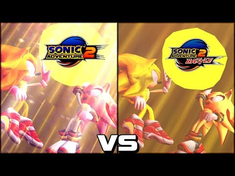Why SA2B's cutscenes suck - Sonic Adventure 2