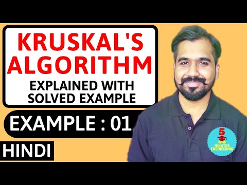 Kruskal's Algorithm Example-1l Explained With Solved Example(Hindi) Design And Analysis Of Algorithm