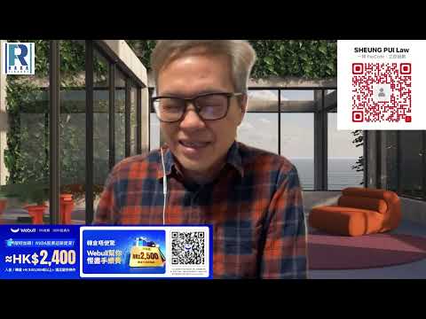 Raga Finance 今日FB live 20251216 - 第一節：悶市冇英雄