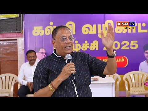 🔴AI படிச்சா கோடியில் சம்பளம்.. எந்த College & Course சேரணும் ஜெயப்பிரகாஷ் காந்தி | jayaprakashgandhi