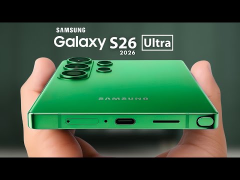 Galaxy S26 Ultra — Утечка Подтверждена