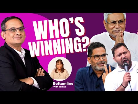 Bihar Election | Yashwant Deshmukh's Big Bihar Forecast | "PK Has A Bright Future But.."|Barkha Dutt