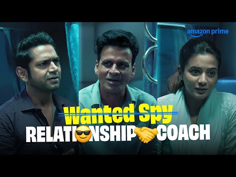 Srikant Tiwari becomes a relationship coach? 👀 | The Family Man S3 | Manoj Bajpayee, Priyamani