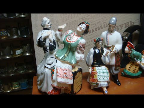 Обзор редких фарфоровых статуэток СССР!