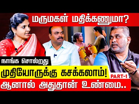 வயசாச்சுன்னா முதல்ல இதை செய்யுங்க... Jayzen Counselor | Nutritionist Krithika Tharan | Part 1