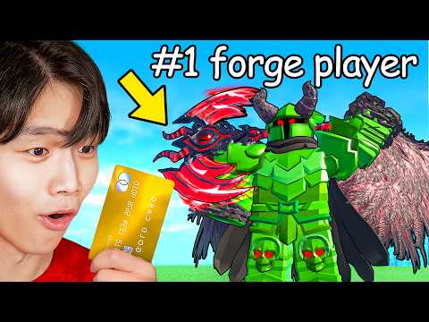 I Hired The #1 Forge Player To Train Me