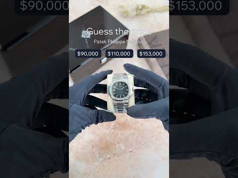 Guess the Price: Patek Philippe Nautilus