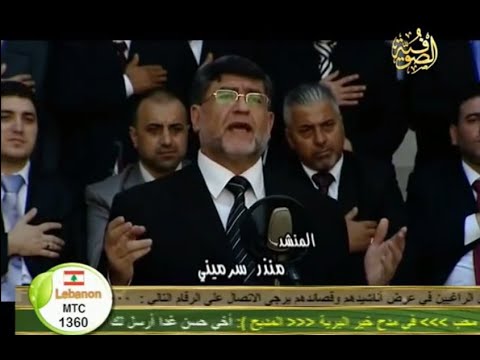 حفلة مجموعة نجوم منشدين حلب الكاملة