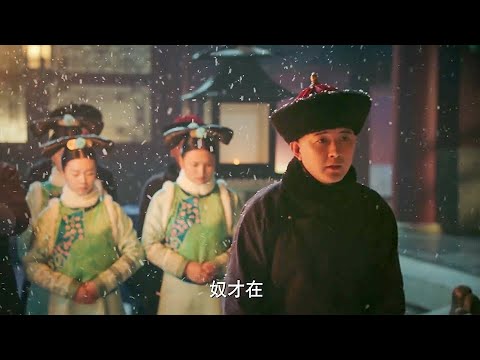 Ruyi's words ignited Sanbao's fire of revenge! Find 50 beasts to torture maid!