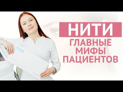 НИТИ. Почему нет эффекта? Мифы.