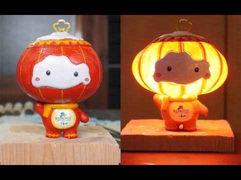 How to turn on a Shuey Rhon Rhon/Olympic mascot