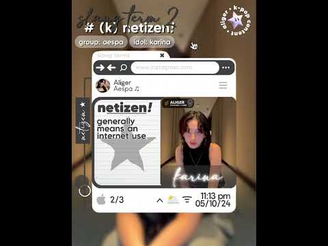 terms you need to know as a kpop stan! (give cr if recreated) #kpop #viral #fyp #subscribe #shorts