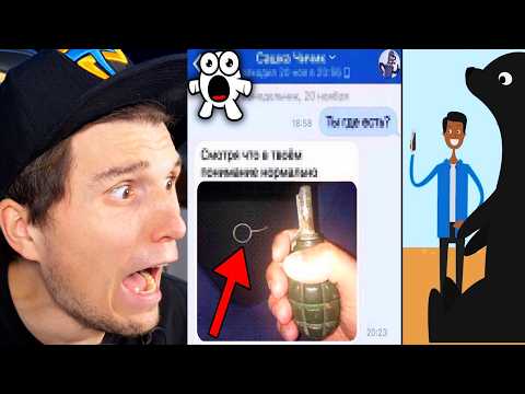 Paluten REAGIERT auf Die Dümmsten Todesfälle - Darwin Award Gewinner (Teil1)