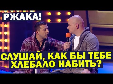 Отдай ПИПИРКУ! Эта миниатюра ВЗОРВАЛА ИНТЕРНЕТ! Лучшие приколы Вечернего Квартала на ЮТУБЕ
