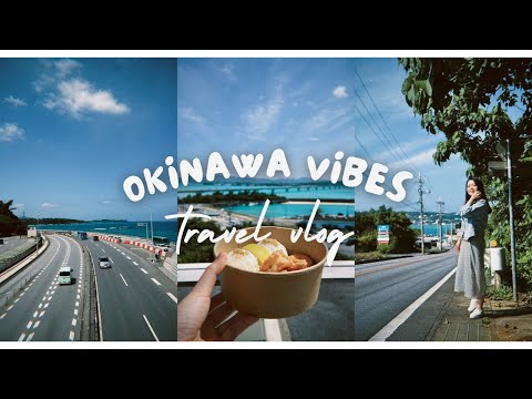 🇯🇵日本沖繩6天5夜Vlog~自駕輕鬆玩|必吃必玩行程! 不容錯過的蝦蝦飯~阿古豬好吃嗎?潛水美不美 #沖縄自駕 #沖繩自由行 #沖繩 #古宇利島 #黑潮 #潛水 #旅行 #旅行 #燒肉 #涮涮鍋