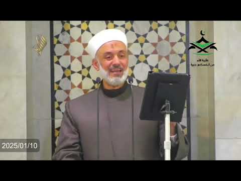 هام جداً 🔴🔴 "أيتها الحرية! كم من الجرائم ارتُكبت باسمك" - ضوابط ممارسة الحرية 👆🏼 د. محمد خير الشعال❤