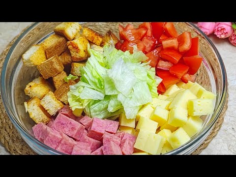 ХИТ САЛАТ 2025! ЭТОТ САЛАТ СМЕТУТ СО СТОЛА ПЕРВЫМ ВЫ ТОЧНО ТАКОЙ САЛАТ НЕВИДЕЛИ!